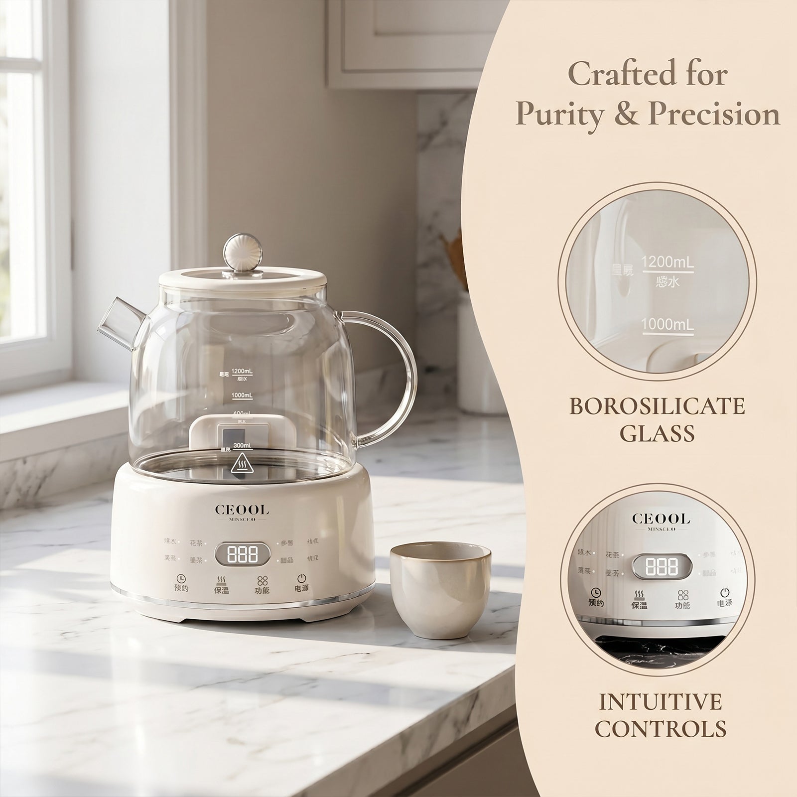 Electric Ceramic Health Kettle
