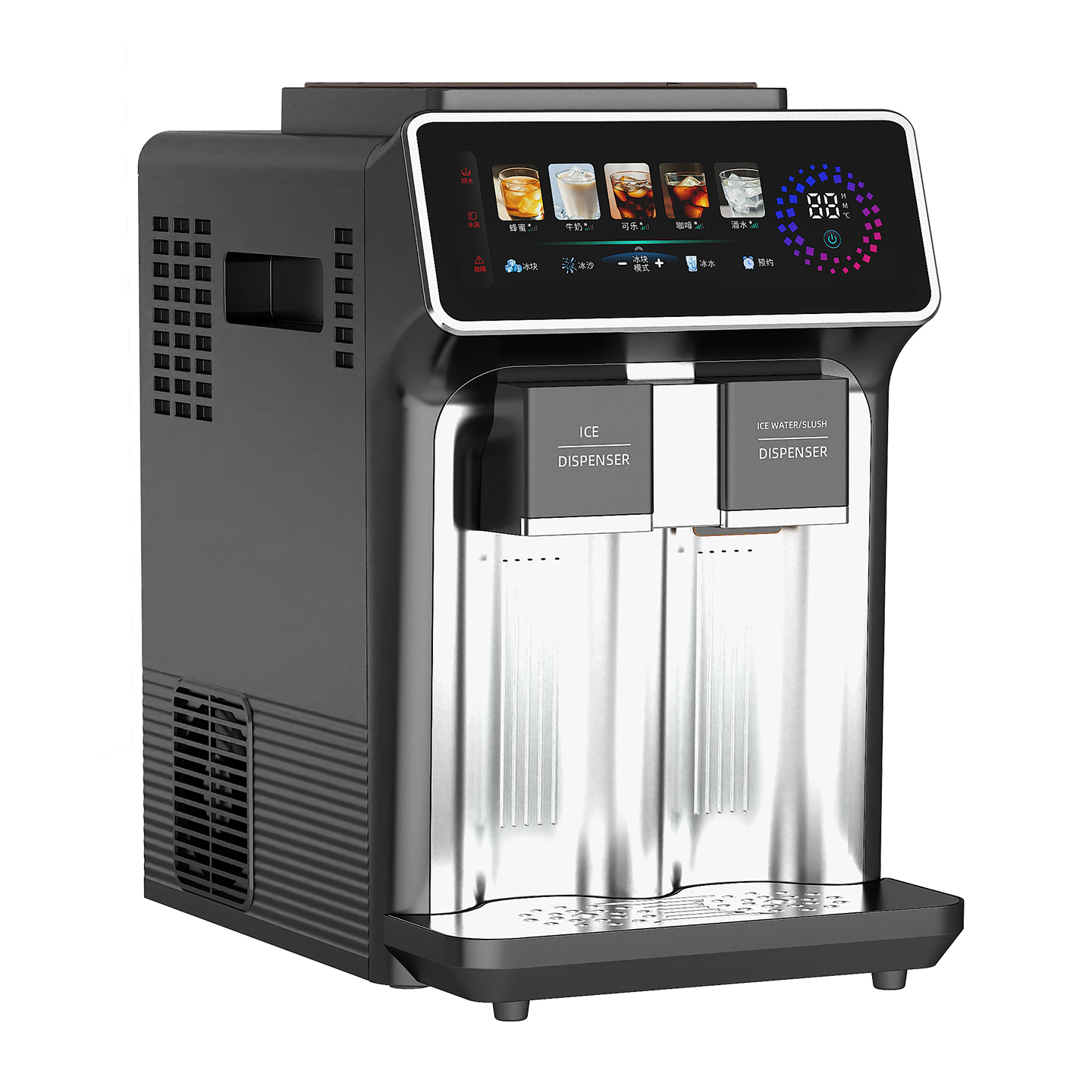 Ice Maker Machine with Ice Cube, Ice Water & Slush Function