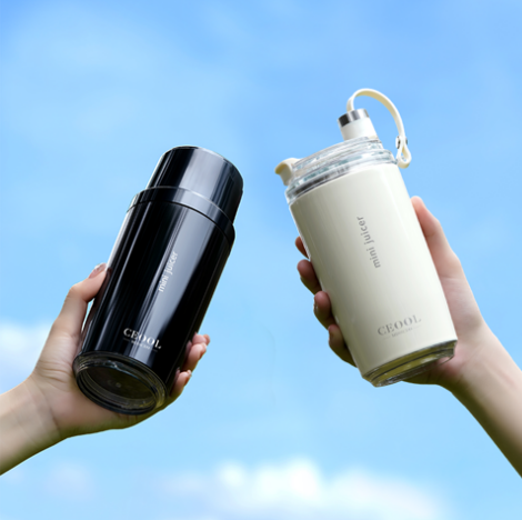 Car-Cup Insulated Portable Blender