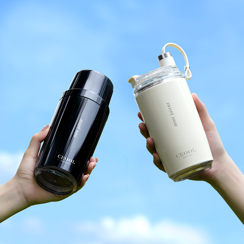 Car-Cup Insulated Portable Blender