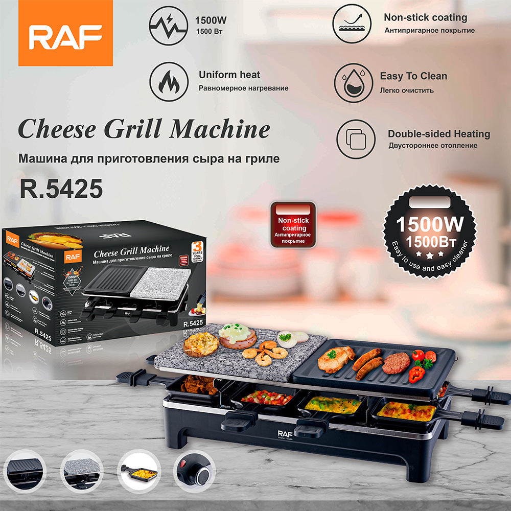 Electric Raclette Grill - 1500W Double-Sided Cheese Grill Machine