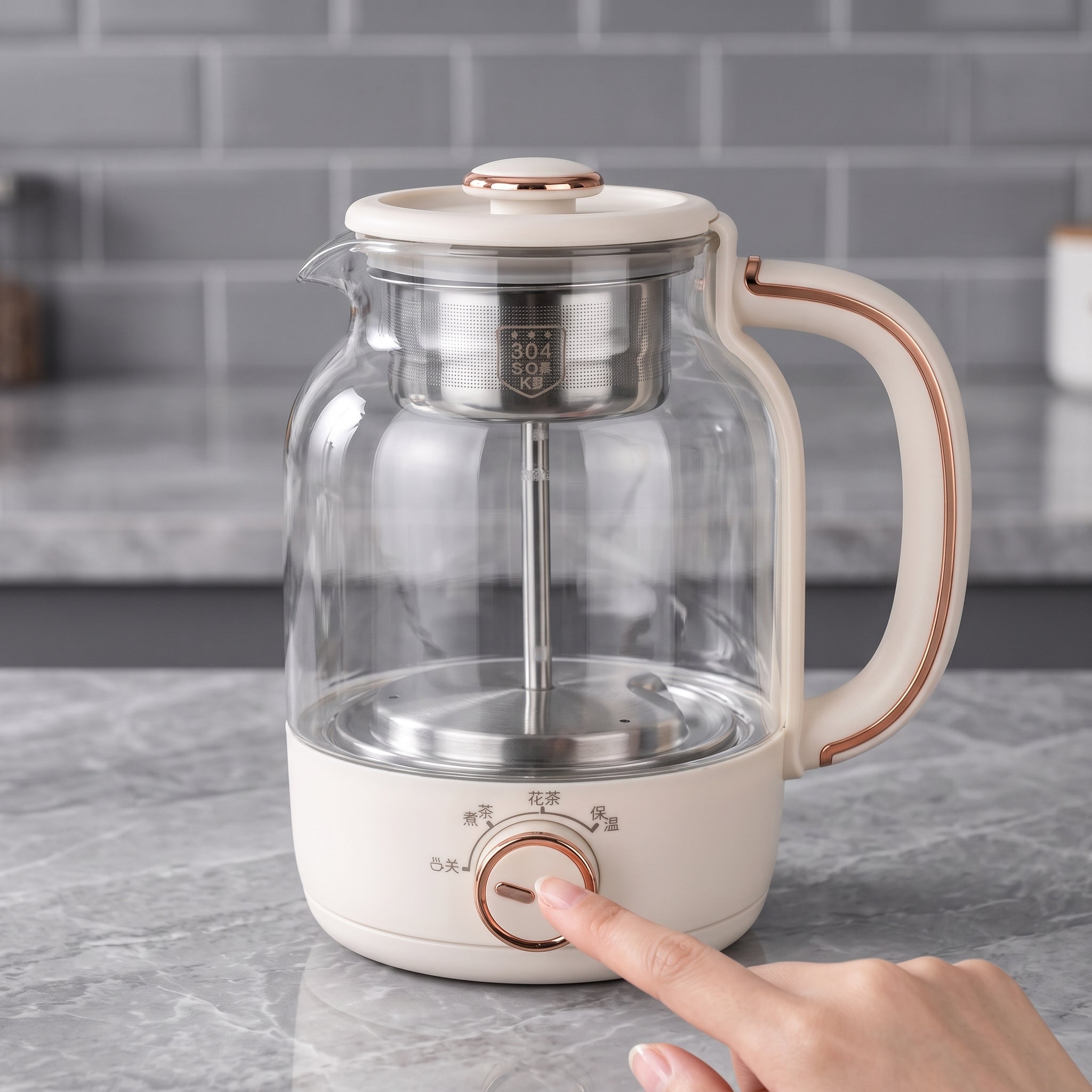 1.5L Glass Tea Maker Kettle with SS304 Removable Infuser – ORF-1883B