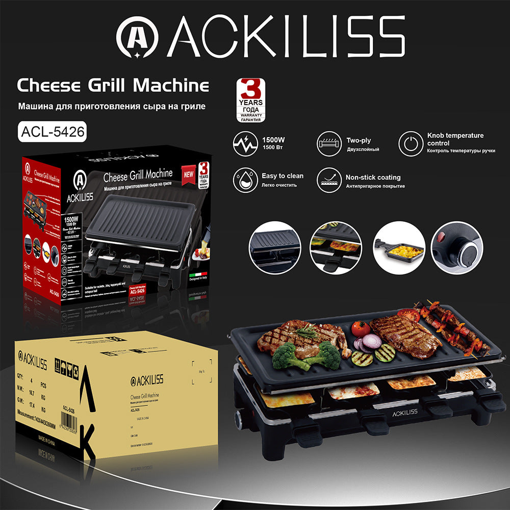 Electric Multi Cook Grill Machine All for one